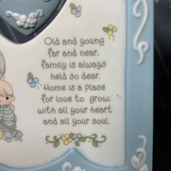 Precious Moments Family Plaque 1996 Enesco Vintage Standing Frame Decor - Picture 11 of 16